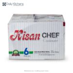 Chef Cookware Baby Set 3Pcs (Kisan) - Image 2