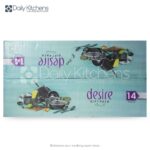 Desire Gift Pack Glass Lid 14pcs (Sonex) - Image 3